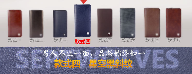 Sac pour homme - Ref 53400 Image 50