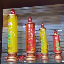 LED electronic lamp candle lamp simulation large candle lamp ornamental lighting activity supplies lamp floor lamp pair