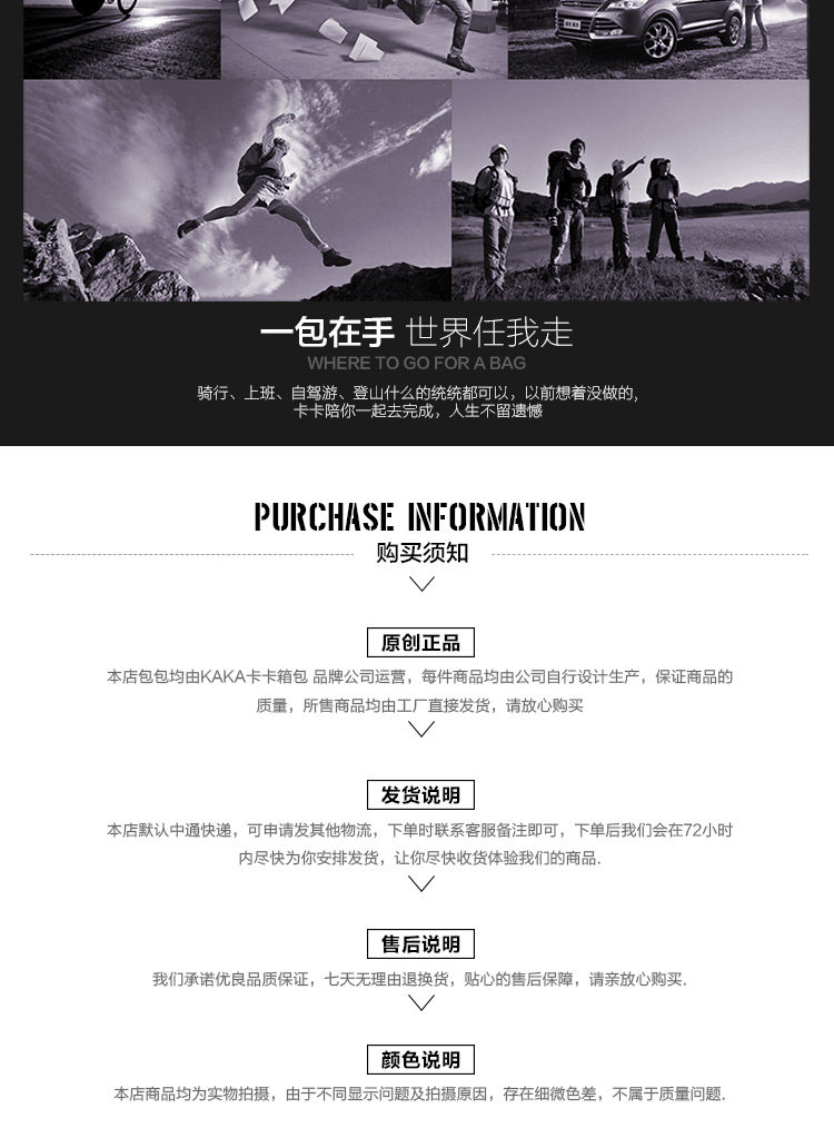 Sac pour homme - Ref 50188 Image 28