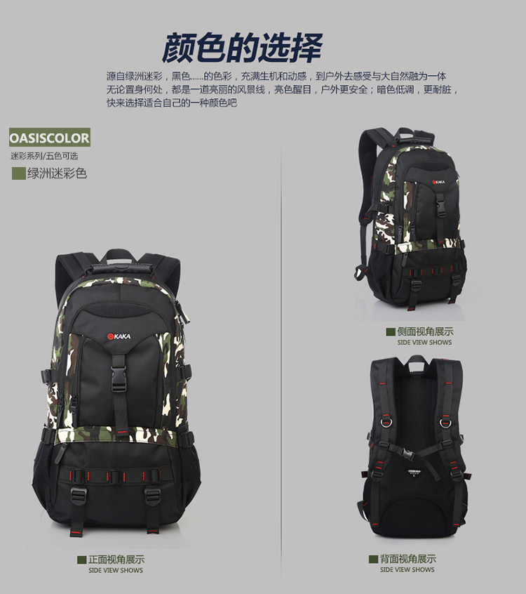 Sac pour homme - Ref 50188 Image 17