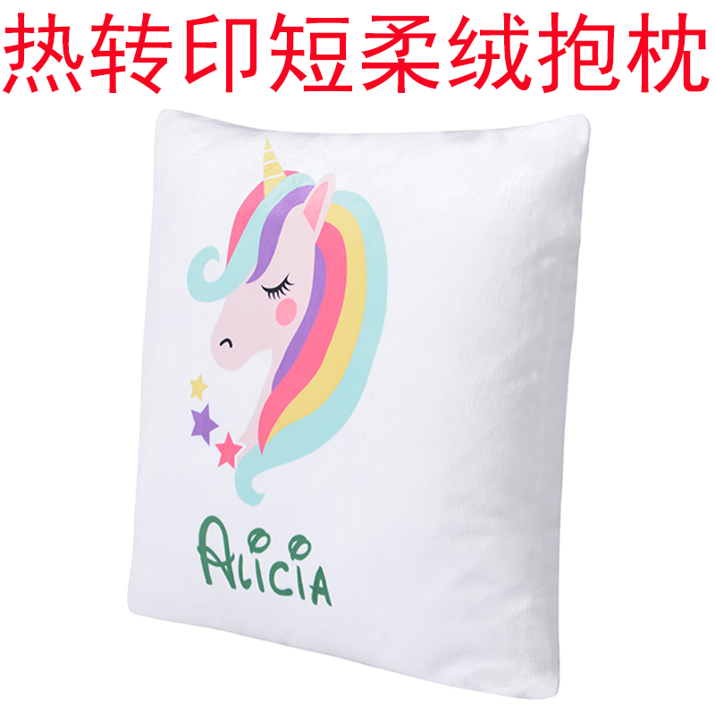 Thermal transfer Pillow Short Plush print photo Pillow Cover Diy Custom bifacial pictures to figure done leaning on pillows