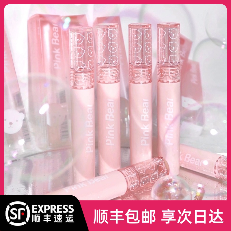 Apanpanjia PINKBEAR leather bear bubble mirror water light lip glaze L340 pique bear lip gloss mud lipstick