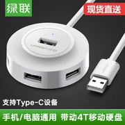 Màu xanh lá cây với splitter usb kéo Bốn chuyển đổi máy tính xách tay của Apple phổ đa giao diện bên ngoài giao diện mở rộng USP kéo dài đa năng usb hub với hub cắm nguồn - USB Aaccessories