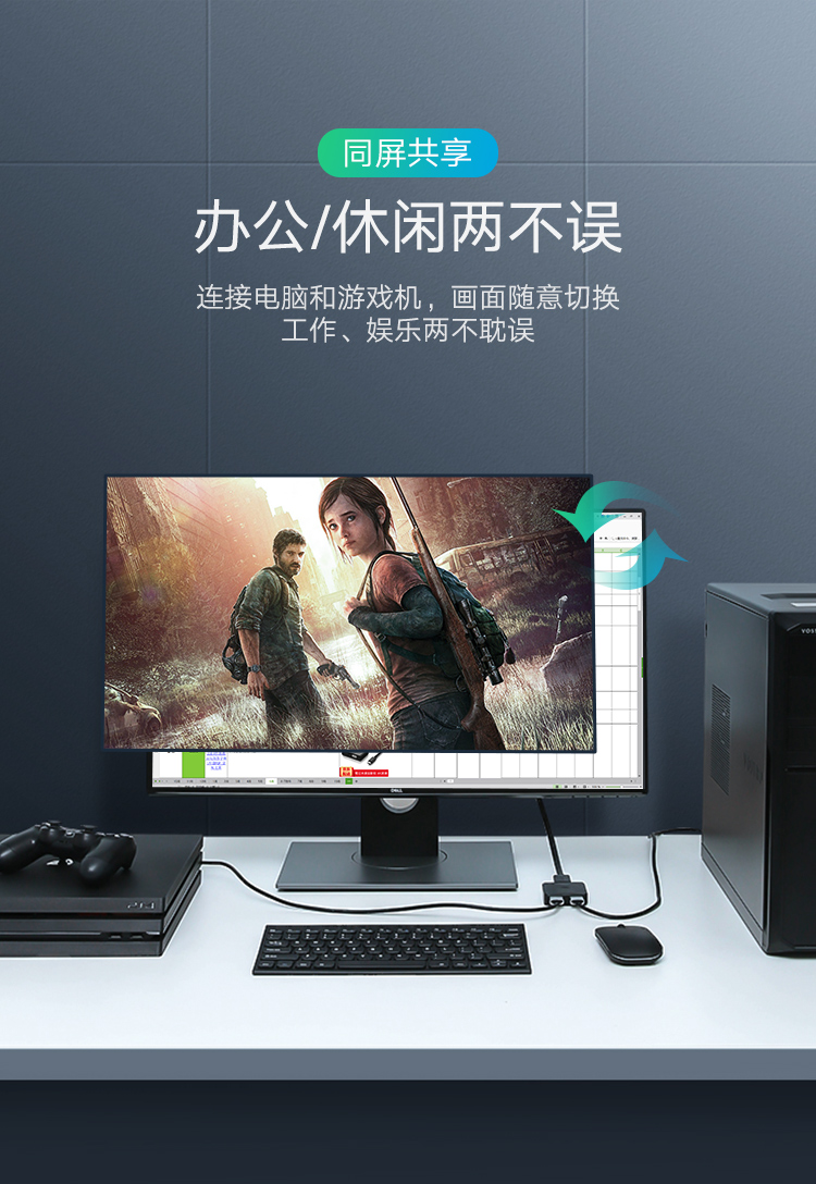 tivi toshiba Bộ chuyển đổi hdmi hai chiều của Green Union hai thành một hoặc 1 trong 2 ra 4K màn hình âm thanh và video máy tính 4K HD màn hình TV cắt màn hình hai thành một bộ chuyển đổi hdmi ra - TV giá tivi samsung 55 inch