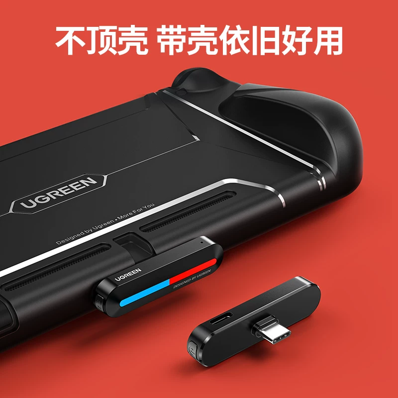 Зеленый Lianxian Bluetooth адаптер 5.0 передатчик, подключает Type-C преобразователь для аксессуаров AirPods Nintendo Switch Lite/NS