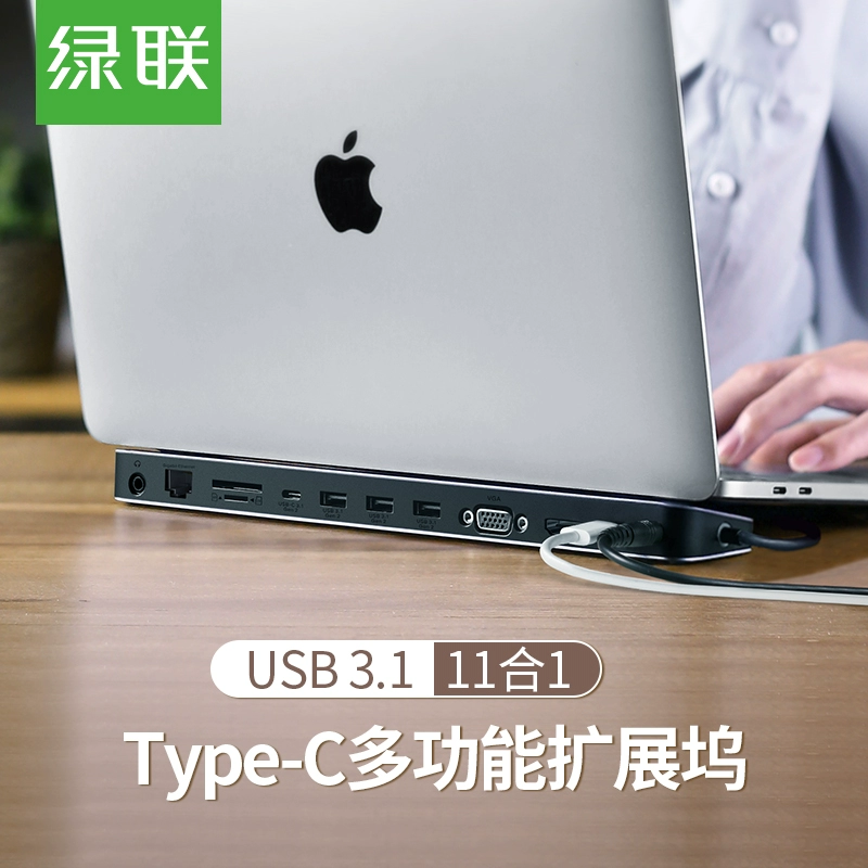 Chuyển đổi máy tính Greenlink Apple Card mạng HDMI / VGA cho trạm kết nối Type-C của Xiaomi Huawei - USB Aaccessories