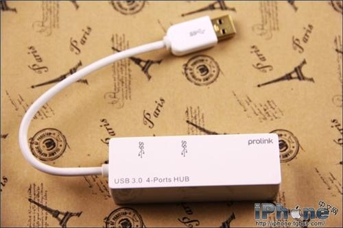 Hub USB - Ref 369932 Image 22