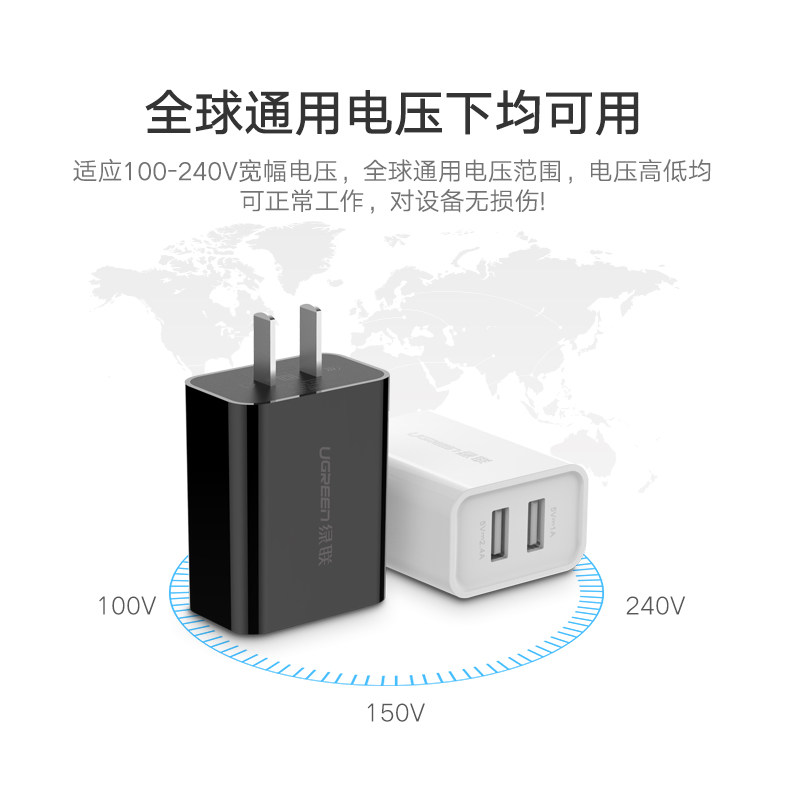 chargeur - Ref 1298762 Image 14