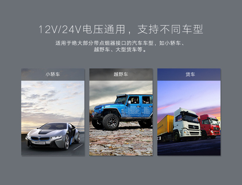 chargeur 2A - Ref 1302109 Image 18