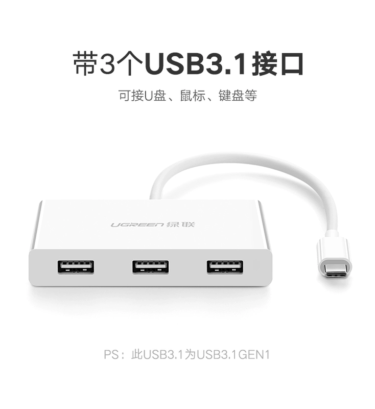 Trạm kết nối Greenbol Thunderbolt 3 để mở rộng USBhub Bộ chuyển đổi thẻ âm thanh MacBook-type của Apple - USB Aaccessories