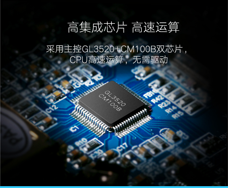 Màu xanh lá cây usb ổ Kỳ miễn phí máy tính để bàn máy tính xách tay bên ngoài card âm thanh tai nghe hifi bên ngoài với tốc độ cao splitter chuyển đổi HUB3.0 kéo Bốn mở rộng - USB Aaccessories quạt mini cầm tay