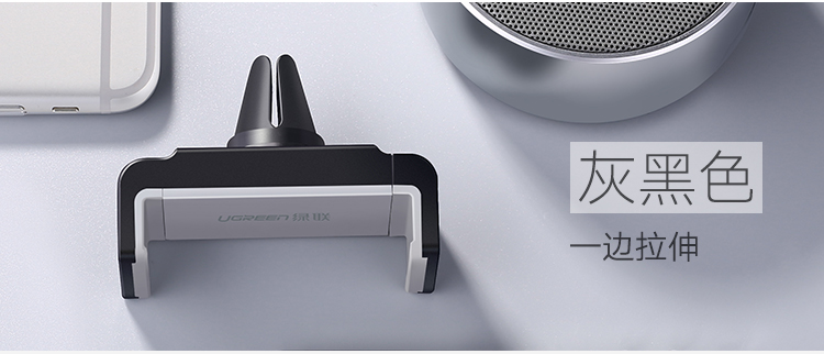Màu xanh lá cây giữ điện thoại xe với clip ổ cắm chụp Huawei trong đa chức năng chuyển hướng xe phổ thông - Phụ kiện điện thoại trong ô tô giá đỡ điện thoại để bàn