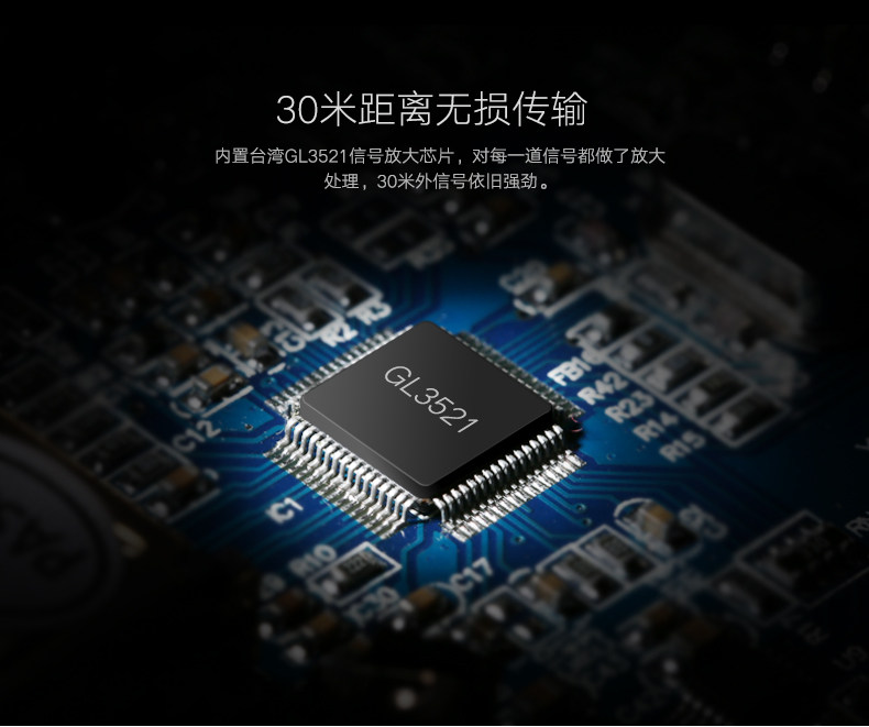 Câble extension USB - Ref 436153 Image 8