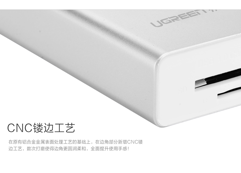 Concentrateur USB - Ref 372719 Image 13