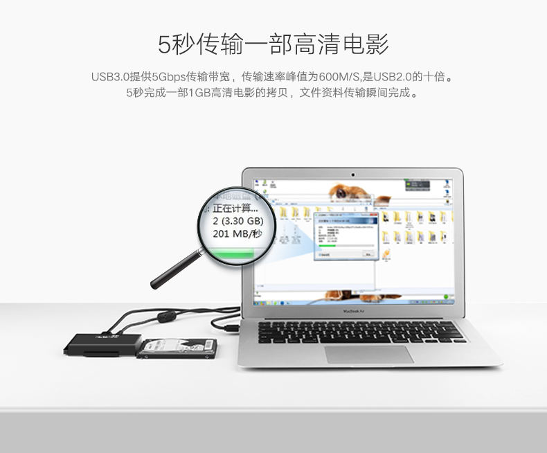 Hub USB - Ref 372721 Image 9