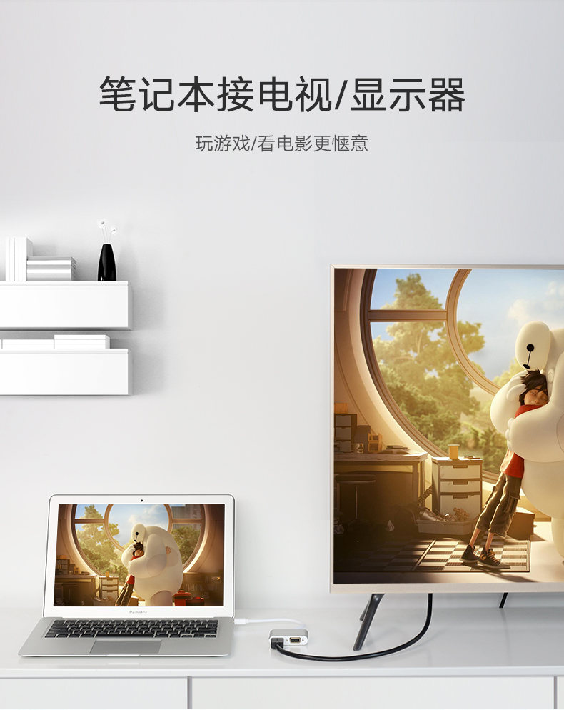Green Apple với minidp biến máy chiếu HDMI PC Chuyển đổi External VGA / DVI / DP Thunderbolt 4K TV macbookAir Microsoft surfacepro bộ chuyển đổi máy tính xách tay - Phụ kiện máy tính xách tay dán màn hình máy tính chống nhìn trộm