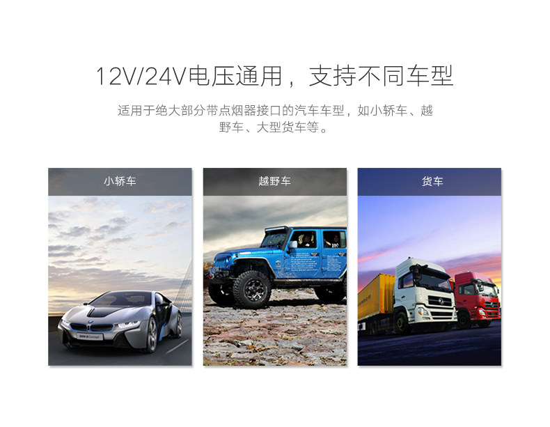 chargeur 3.4A, 3A - Ref 1302111 Image 16