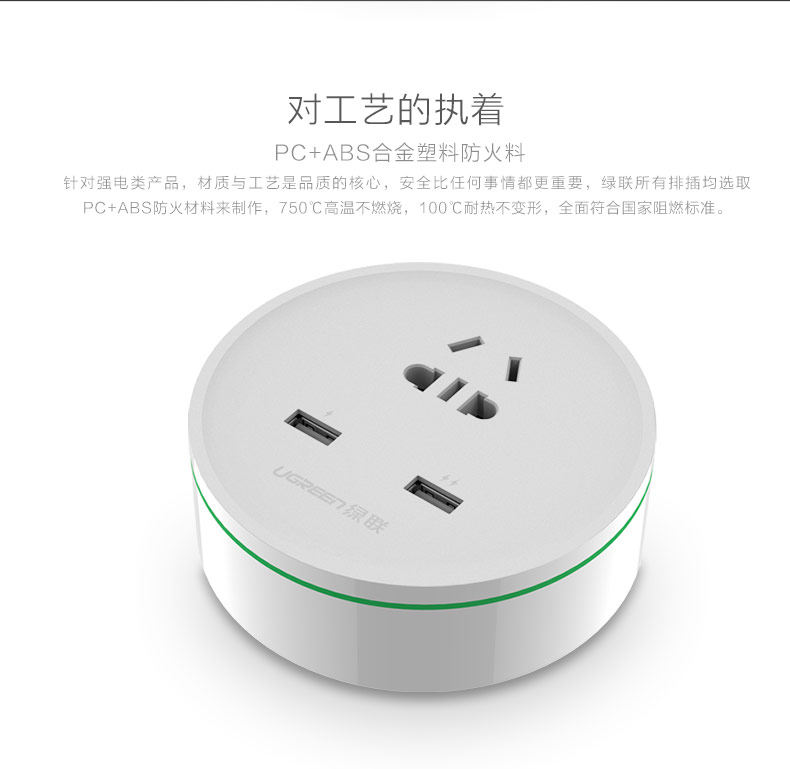 chargeur pour téléphones APPLE APPLE - Ref 1302099 Image 16