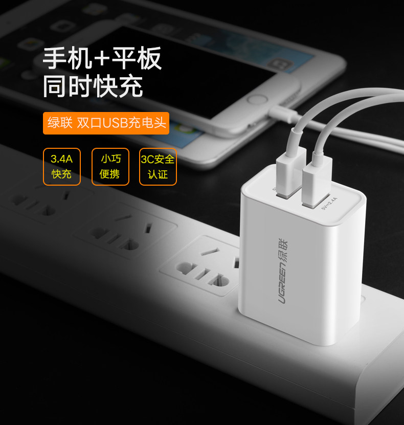 chargeur - Ref 1298762 Image 6