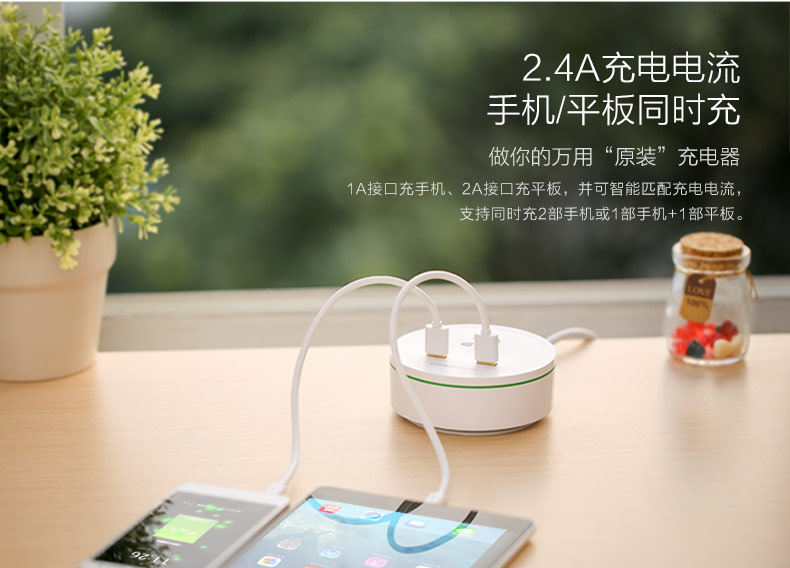 chargeur pour téléphones APPLE APPLE - Ref 1302099 Image 10