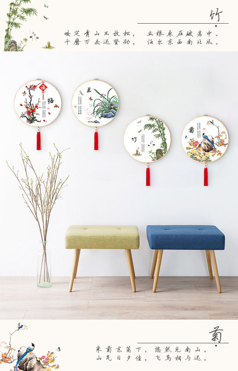 2018 mới thêu khâu phòng khách Merlin, đường tre và hoa cúc đơn giản miếng nhỏ cổ tươi và hơi gió 2019 - Công cụ & phụ kiện Cross-stitch tranh thêu chữ thập vợ chồng đẹp nhấ