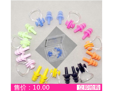 Sac de sport - Ref 8629 Image 12