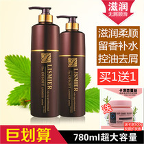 Boying soft Su Moisturizing and supple shampoo leaves fragrance hydrates removes dandruff controls oil shampoo water nourishes and moisturizes hair conditioner