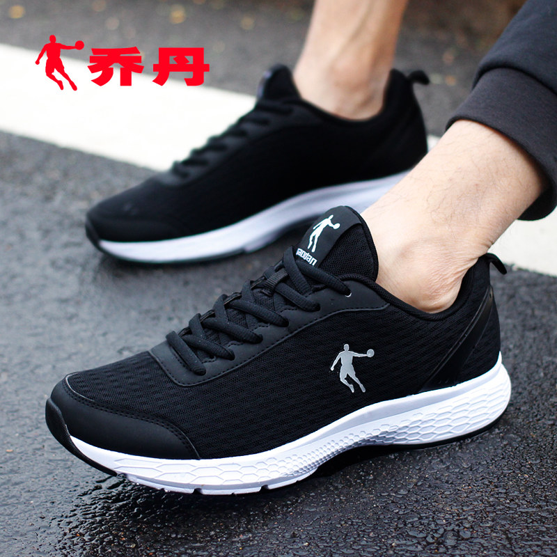 Jordan men's shoes running shoes official 2022 spring and autumn new black casual mesh breathable sports shoes men