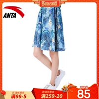 Váy ngắn thể thao nữ Anta 2018 hè mới thấm hút mồ hôi họa tiết in hoa mẫu thể thao 16828381 quần áo the thao nữ mùa hè