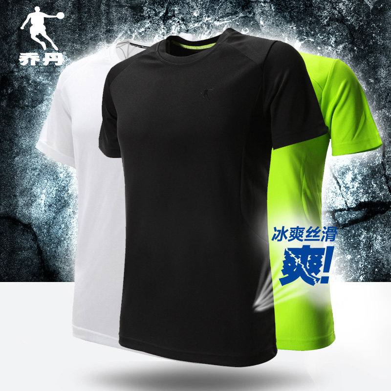 Jordan short-sleeved T-shirt men's 2022 spring and summer new lightweight breathable quick-drying running clothes fitness training top