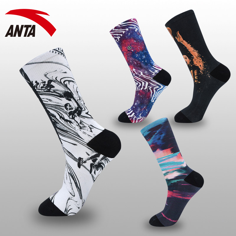 Ann Stepping Basketball Socks Sports Socks Male Socks Official Web 2022 Spring Summer New Thompson Long Silo Socks Breathable Cotton Socks