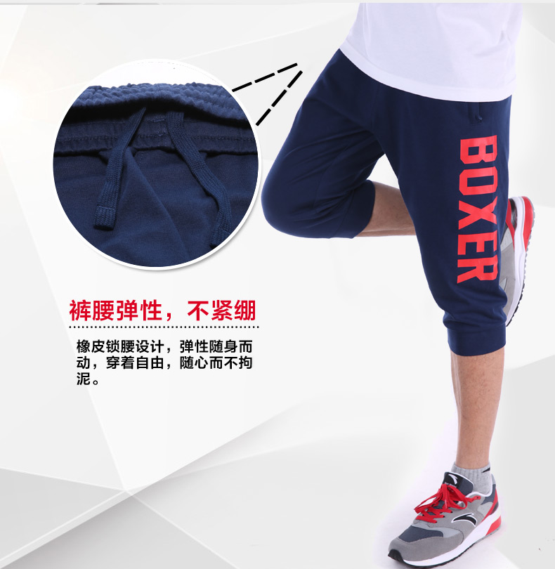 Short sport homme ANTA - Ref 552489 Image 39