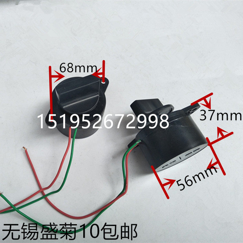 700W high-power kitchen blower electronic governor oil stove alcohol-based furnace machine stepless gear speed regulation switch