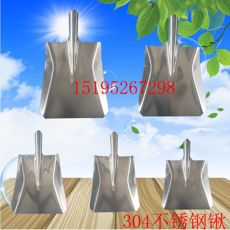 304 spade Stainless steel spade Square head spade Round head spade Coal spade Chemical spade Food grade acid and alkali salt spade thickened