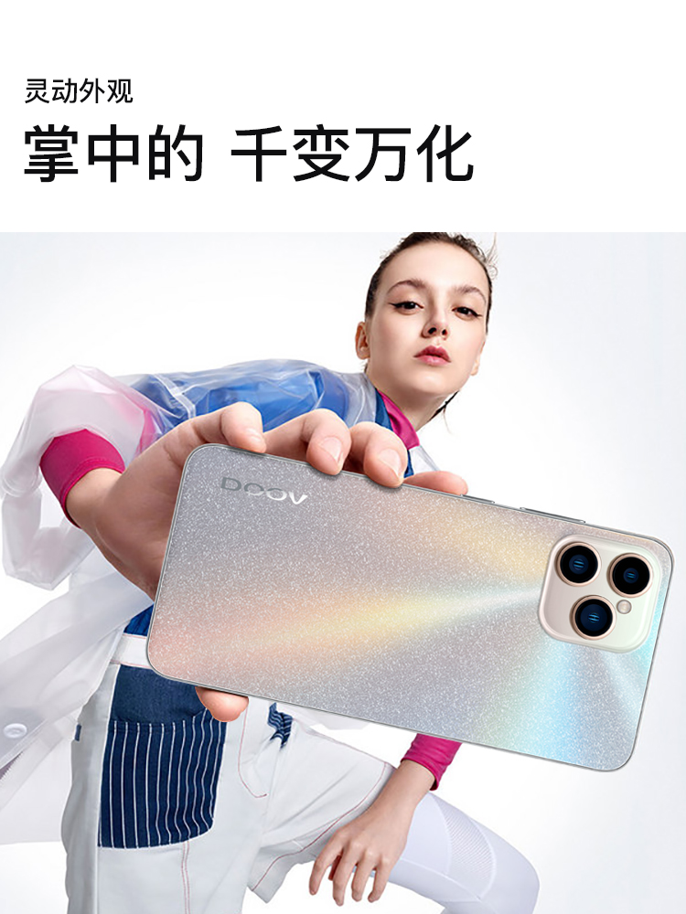 Do-only X13promax student price game wise mobile phone play in Full Screen All Netcom 4G RMB100 Official flagship old age suitable for oppo Xiaomi Mouse Huawei headphones 5g pineapples