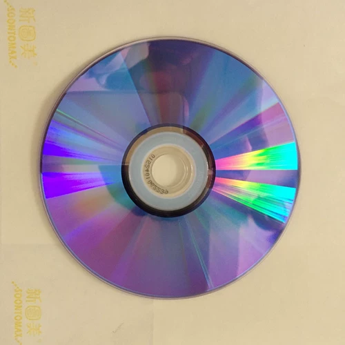 Car DVD -дисковый автомобиль песня CD -Rom пользовательский видеоролика по гравированной видео -выборочной видео