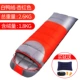 Xuống túi ngủ người lớn Ngoài trời không 10-20-30 độ giải phóng mặt bằng siêu nhẹ trong nhà du lịch cắm trại khu vực lạnh túi ngủ