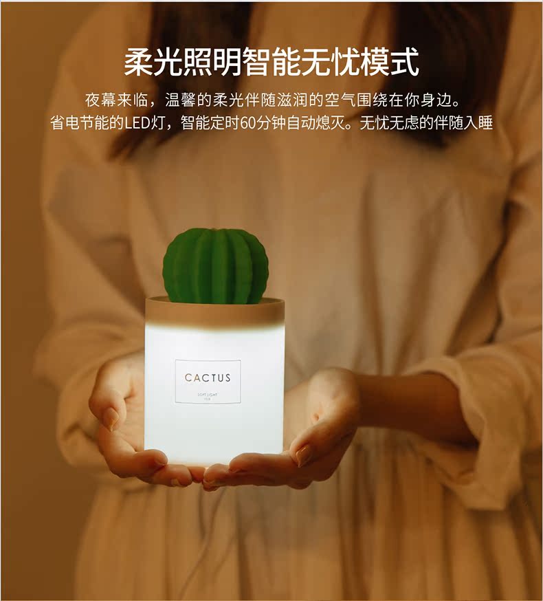 máy phun ẩm công nghiệp Cactus usb độ ẩm phòng ngủ hydrating văn phòng bàn nhà không khí hydrating phun câm cổ tích - Máy giữ ẩm humidifier máy phun sương