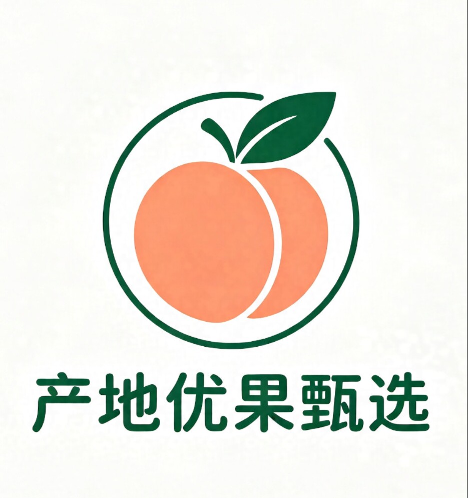 产地优果甄选