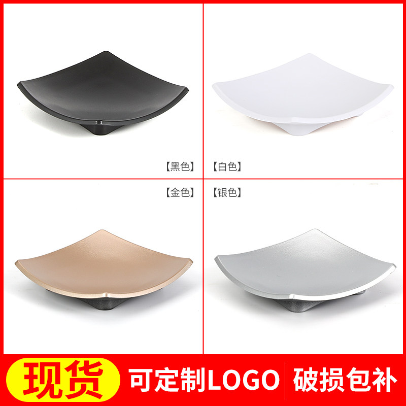 Hotel Soap Saucepan Guest Room Plastic ABS Small Soap Dish Small Soap Case Bathroom Soap Case Makeup Room Soap Dish