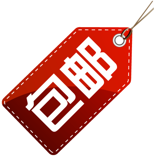 Special hyperlink for supplementary postage