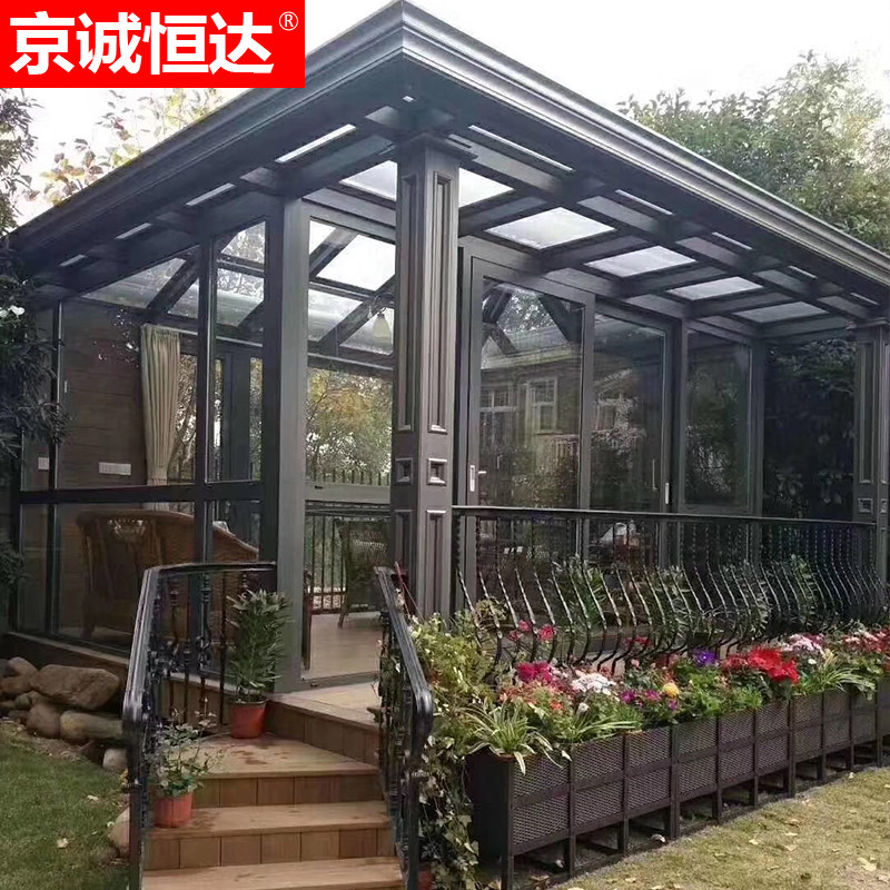 Suzhou glass greenhouse broken bridge aluminum alloy doors and windows soundproof windows seal YangTai custom Huai'an Suqian greenhouse
