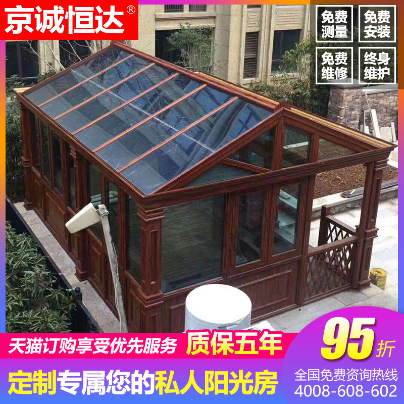 Nanchang Glass Sunshine Chamber Bridge Aluminum Alloy Door and Window Sealing Balcony Customized Jiujiang Yichun