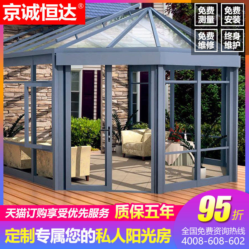 Beijing Xicheng District Desheng Streets Ice Cellar Entrance No. 1 No. 1 No. 1 Building 3 Unit 403 Next