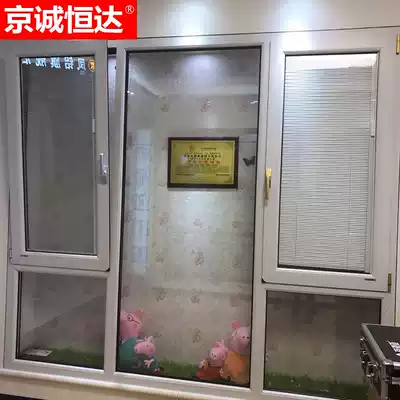 Shanghai broken bridge aluminum doors and windows sealed balcony built-in middle Louver aluminum alloy doors and windows aluminum clad wood soundproof window greenhouse