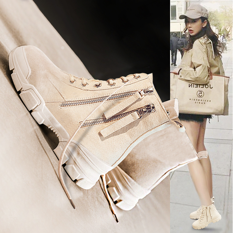 Bottes mi-saison femme OTHER en Caoutchouc - Ref 3251506 Image 1