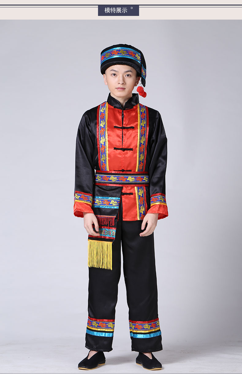 Quần áo Yi mới, trang phục Zhuang nam, Miao, Dai, trang phục múa thiểu số Tujia, người lớn đồ thổ cẩm