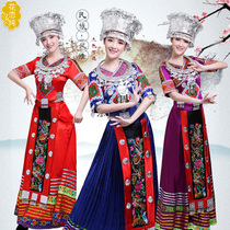 Miao clothing Li female Yi Tujia dance clothing long pleated skirt Yunnan ethnic minority performance clothing