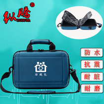 Zongteng Neonatal mother and baby postpartum visit package Follow-up emergency package Community public health visit Portable medical package