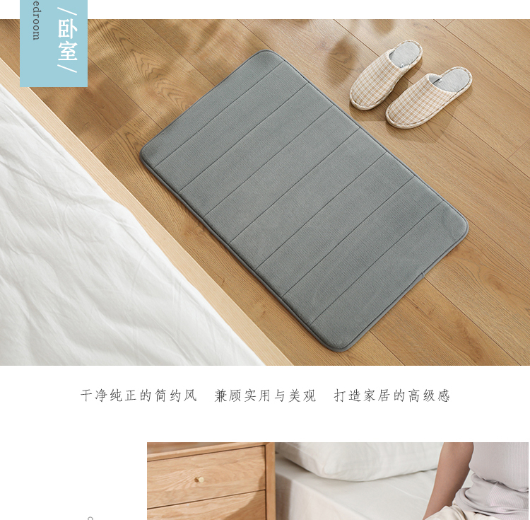 Hấp thụ nước sàn thảm phòng tắm nhà bếp phòng tắm hộ gia đình chống trượt cửa ra vào cửa ra vào thảm phòng ngủ - Thảm sàn thảm đá hút nước